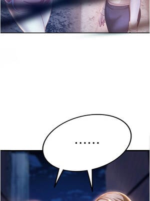 太妹硬闖成人界 1-8話_01_24_usik