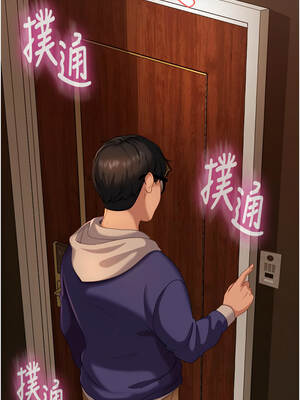 太妹硬闖成人界 1-8話_02_25_lifd