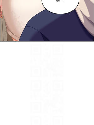 太妹硬闖成人界 1-8話_03_05_ejhb