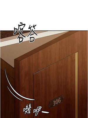 太妹硬闖成人界 1-8話_05_10_hyir