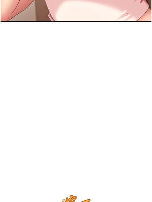 太妹硬闖成人界 1-8話_06_17_yimi