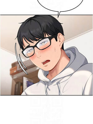 太妹硬闖成人界 1-8話_07_05_asoy