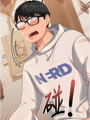 太妹硬闖成人界 1-8話_07_07_uopy