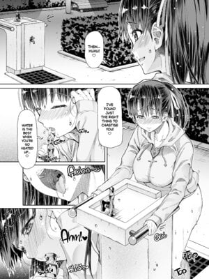 (ふたけっと14) [泥沼兄弟 (RED-RUM)] ふたアナ ++_16