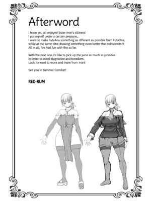 (ふたけっと14) [泥沼兄弟 (RED-RUM)] ふたアナ ++_24