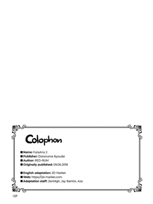 (ふたけっと14) [泥沼兄弟 (RED-RUM)] ふたアナ ++_25