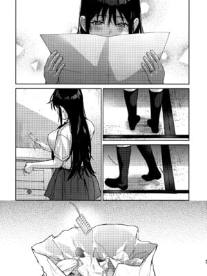 (C106) [恋愛脳 (みずゆき)] 私にはおじさんしかいない 後編_46