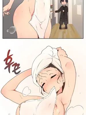 南家之子 1-75話[完結]_001004