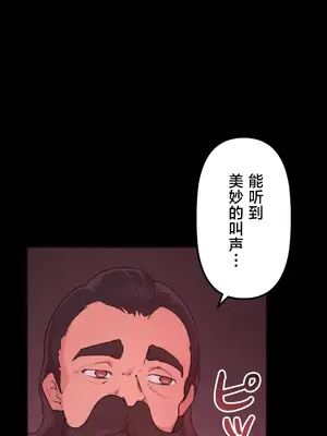 南家之子 1-75話[完結]_033009