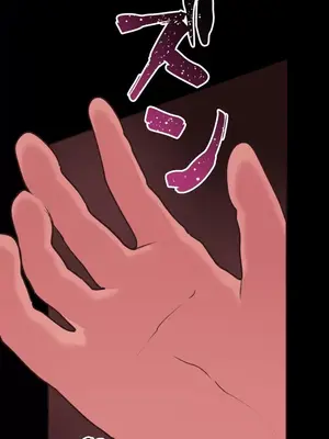 南家之子 1-75話[完結]_033012