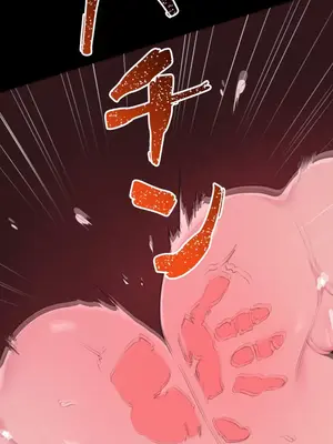 南家之子 1-75話[完結]_033013