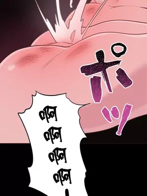 南家之子 1-75話[完結]_033031