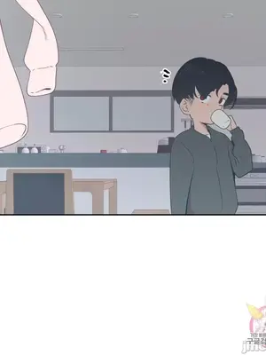 南家之子 1-75話[完結]_002020