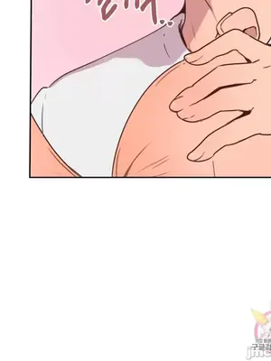 南家之子 1-75話[完結]_002040