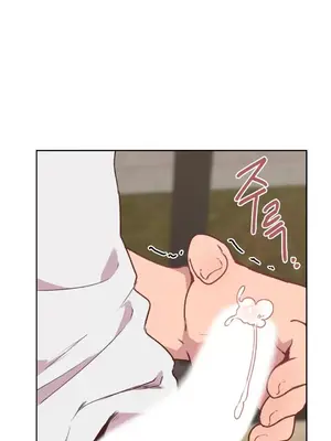 南家之子 1-75話[完結]_002049