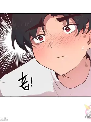 南家之子 1-75話[完結]_004003