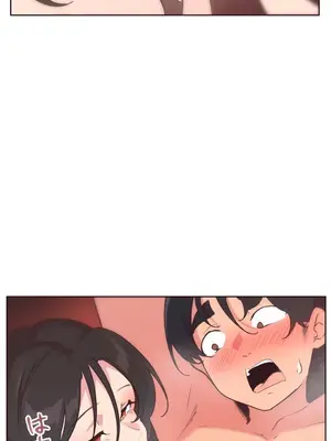 南家之子 1-75話[完結]_035036