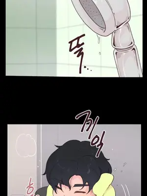 南家之子 1-75話[完結]_004010