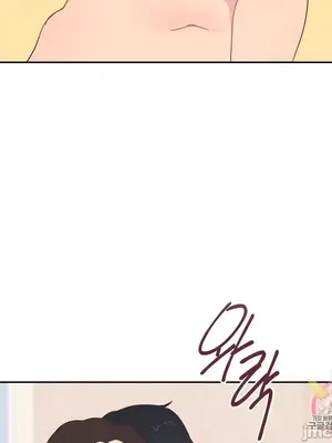 南家之子 1-75話[完結]_004057