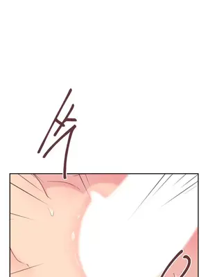 南家之子 1-75話[完結]_005006