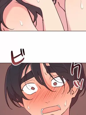 南家之子 1-75話[完結]_037050