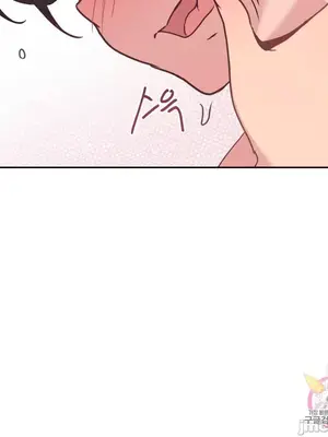 南家之子 1-75話[完結]_005049