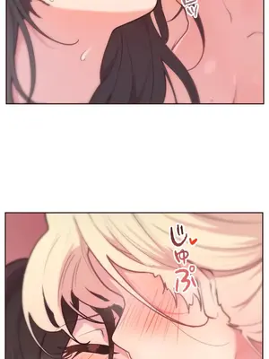 南家之子 1-75話[完結]_038005