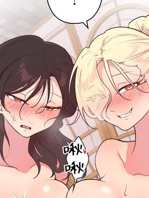 南家之子 1-75話[完結]_038016