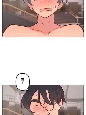 南家之子 1-75話[完結]_038017