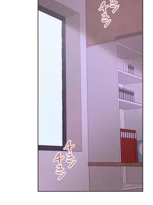 南家之子 1-75話[完結]_038030