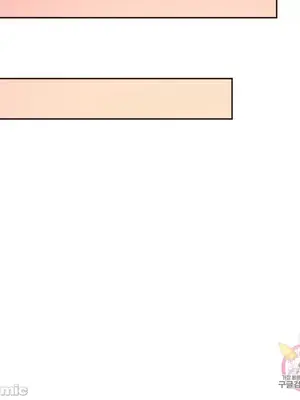 南家之子 1-75話[完結]_006025