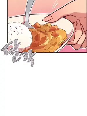 南家之子 1-75話[完結]_006026