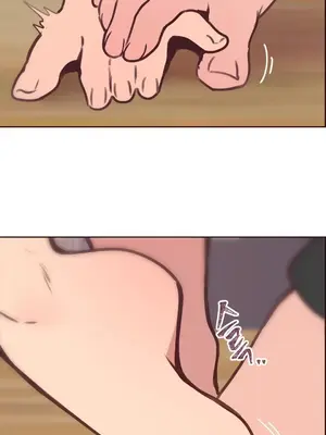 南家之子 1-75話[完結]_006044