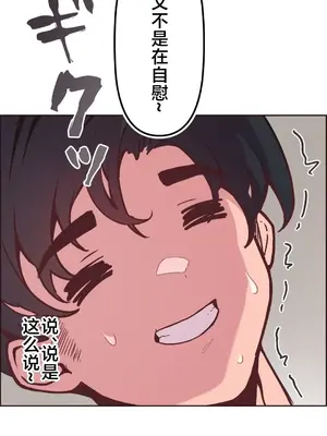 南家之子 1-75話[完結]_007006v