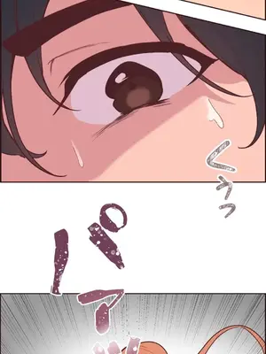 南家之子 1-75話[完結]_007012v