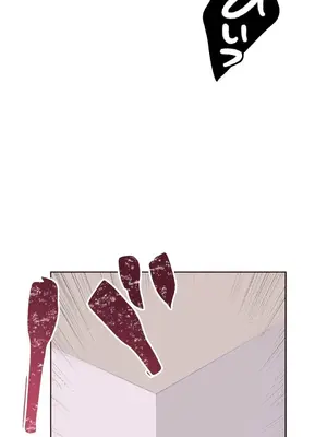 南家之子 1-75話[完結]_007015v