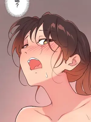 南家之子 1-75話[完結]_040027