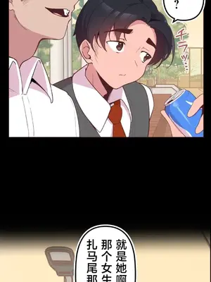 南家之子 1-75話[完結]_007021v