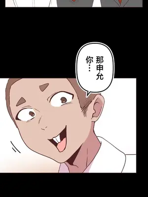 南家之子 1-75話[完結]_007028v