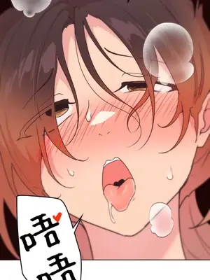 南家之子 1-75話[完結]_042017