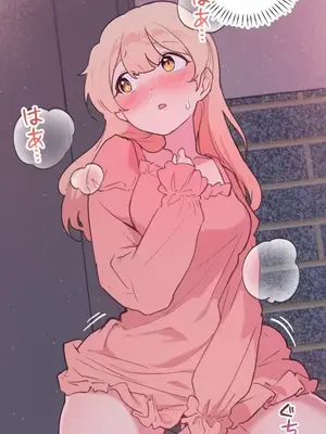 南家之子 1-75話[完結]_043004