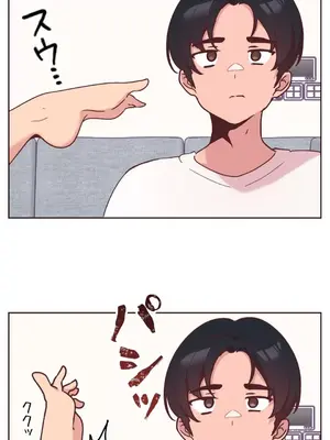 南家之子 1-75話[完結]_008035v