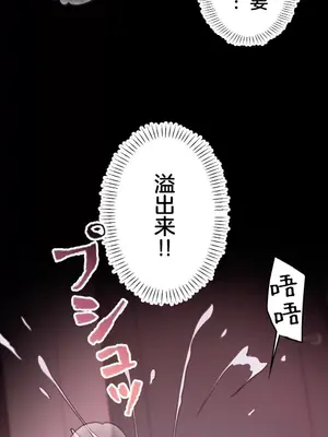 南家之子 1-75話[完結]_043014
