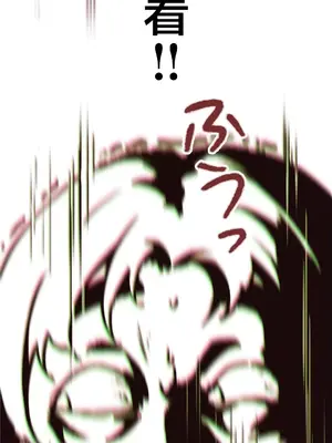 南家之子 1-75話[完結]_008042v