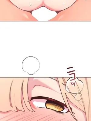 南家之子 1-75話[完結]_045021