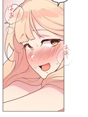 南家之子 1-75話[完結]_045027