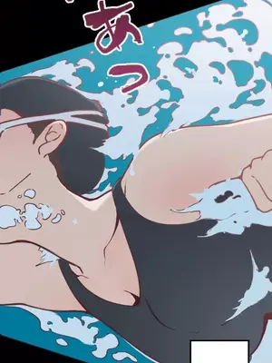 南家之子 1-75話[完結]_010045