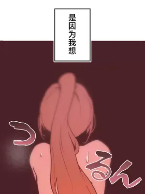 南家之子 1-75話[完結]_011021