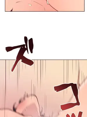 南家之子 1-75話[完結]_011024