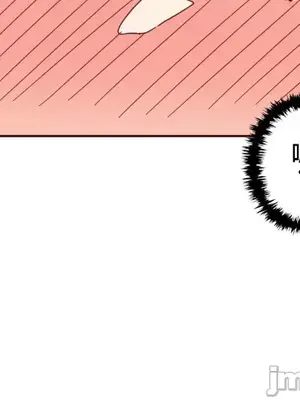 南家之子 1-75話[完結]_011030